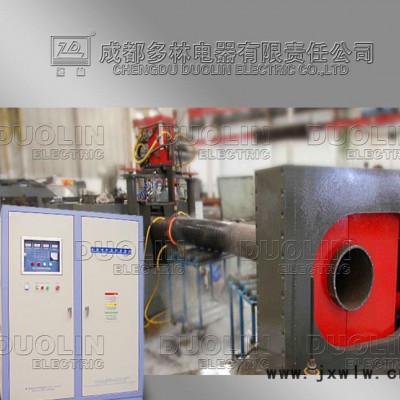 多林中頻電源、中頻彎管、中頻彎管機