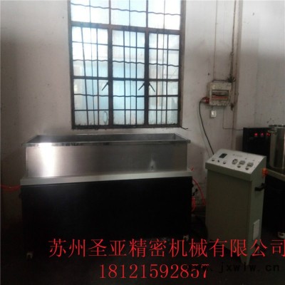 蘇州圣亞專業(yè)生產(chǎn)的圣亞牌Y-240型號(hào) 平移式磁力拋光機(jī)  全自動(dòng)拋光機(jī) 去毛刺 拋光 清洗同步完成
