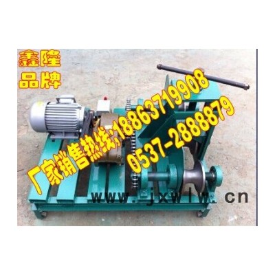 鑫隆 DWQJ-G114多功能滾動式彎管機(jī) 【大管徑工業(yè)用彎管機(jī)】