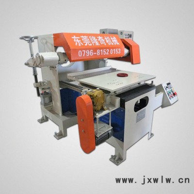 LQ202-08單面自動拋光機(jī)