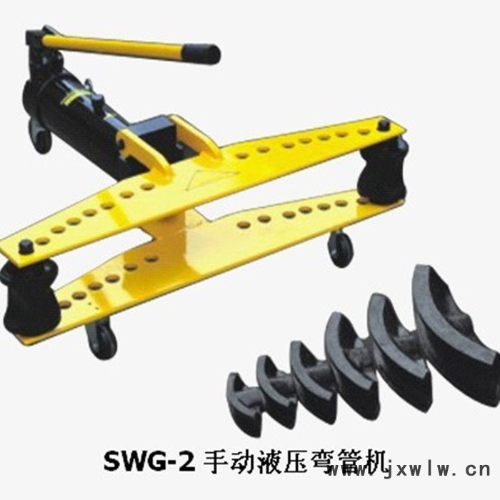 濟寧騰宇供應(yīng)電動液壓彎管機 2寸3寸煨彎機 管子壓彎機**
