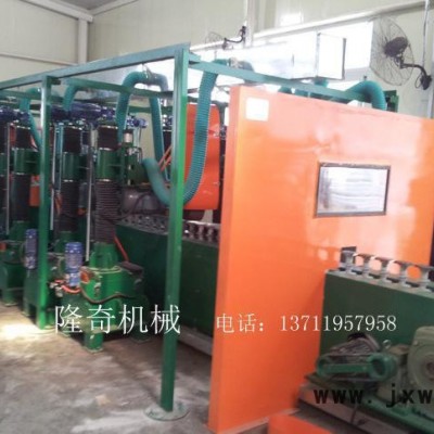 LQ-506T多工位鏈條輸送式萬(wàn)向型拋光機(jī)