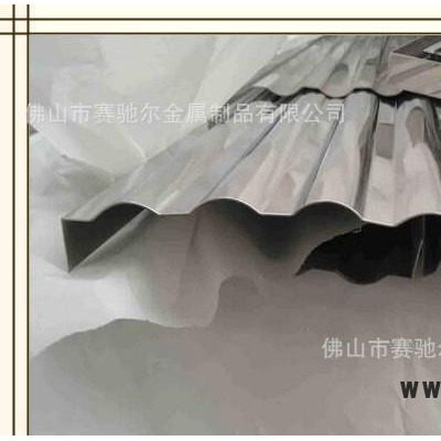 承接高難度不銹鋼鈑金加工  不銹鋼裝飾扣邊條 不銹鋼線條