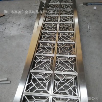 青島市屏風(fēng)中式風(fēng)格管材焊接鈑金加工真空電鍍不銹鋼屏風(fēng)