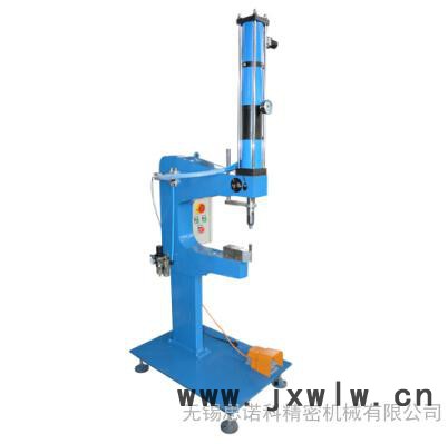 鉚接設(shè)備，機(jī)箱機(jī)柜專(zhuān)用鉚接機(jī)，鈑金加工壓鉚機(jī)，鉚釘機(jī)，無(wú)錫壓鉚機(jī)**質(zhì)量保證