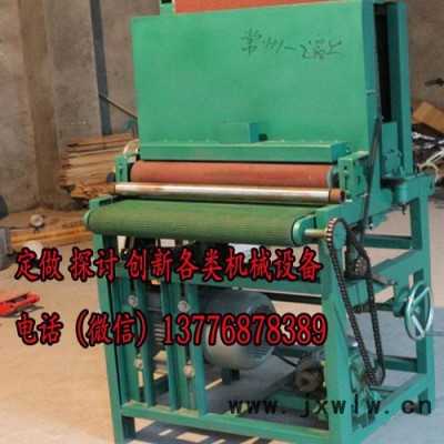木工機(jī)械簡易訂厚砂帶機(jī)打磨拋光機(jī)拓成砂光機(jī)工廠直銷砂板機(jī)底漆砂光機(jī)