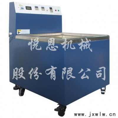 悅恩機(jī)械P980磁力拋光機(jī)去毛刺 磁力去毛刺機(jī) 磁力拋光去毛刺機(jī)