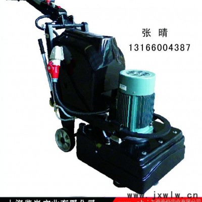 供應(yīng)鑒崧JS-630混凝土打磨機(jī)、混泥土拋光機(jī)