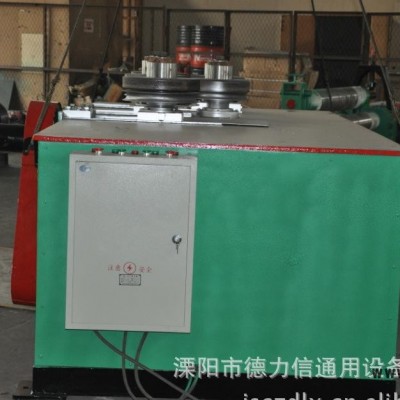 彎管機(jī)/彎管機(jī)自動(dòng)卷圓角鋼槽鋼 江蘇彎管機(jī)直銷(xiāo)
