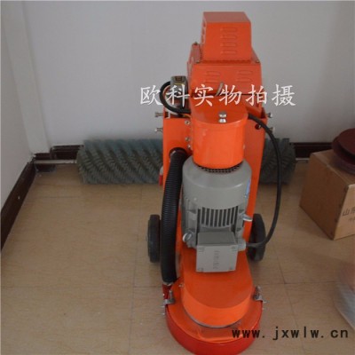 300型地坪打磨地坪研磨機(jī)地板打磨機(jī)地面拋光機(jī) 300型地坪打磨機(jī)