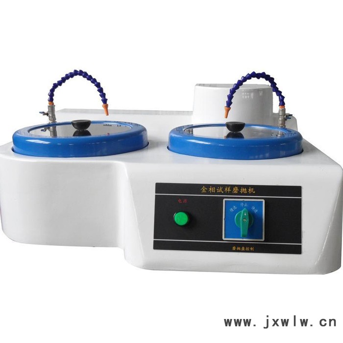 宏弘MP-1G126金相試樣磨拋機(jī)磨拋機(jī)研磨拋光器數(shù)顯拋光機(jī)