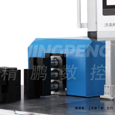 精鵬數(shù)控CNC-50Z-PS 母線折彎機 數(shù)控折彎機 數(shù)控母排折彎機 數(shù)控母線折彎機 數(shù)控銅鋁排折彎機 數(shù)控彎排機