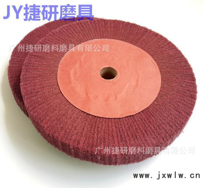 3m飛翼輪 飛亦輪 不繡鋼拉絲輪 200*25 百潔布拋光輪 拋光機輪