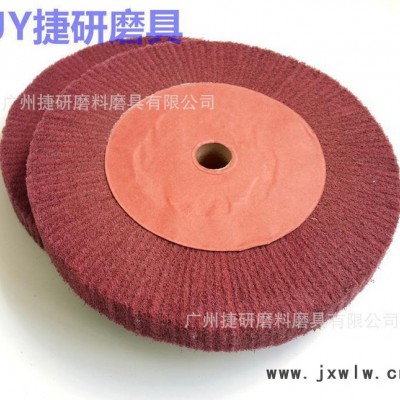 3m飛翼輪 飛亦輪 不繡鋼拉絲輪 200*25 百潔布拋光輪 拋光機輪