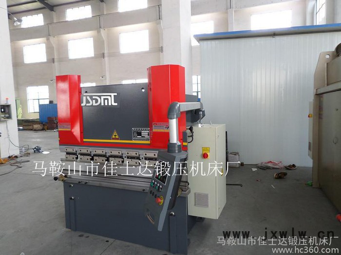 供應(yīng)佳士達(dá)30T/1600mm數(shù)控折彎?rùn)C(jī)、液壓板料數(shù)控折彎?rùn)C(jī)、數(shù)控折彎?rùn)C(jī)