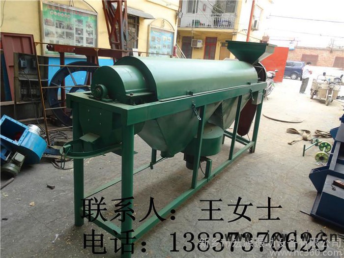 多功能谷物清選拋光機(jī)，拋下糧食中的霉變及其它雜物