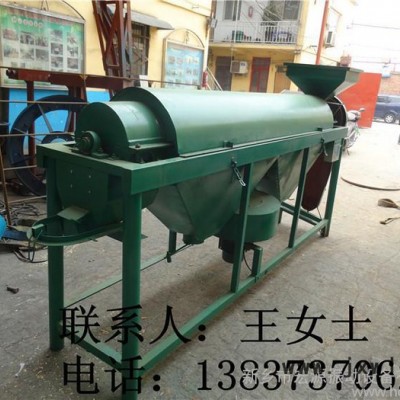 多功能谷物清選拋光機(jī)，拋下糧食中的霉變及其它雜物