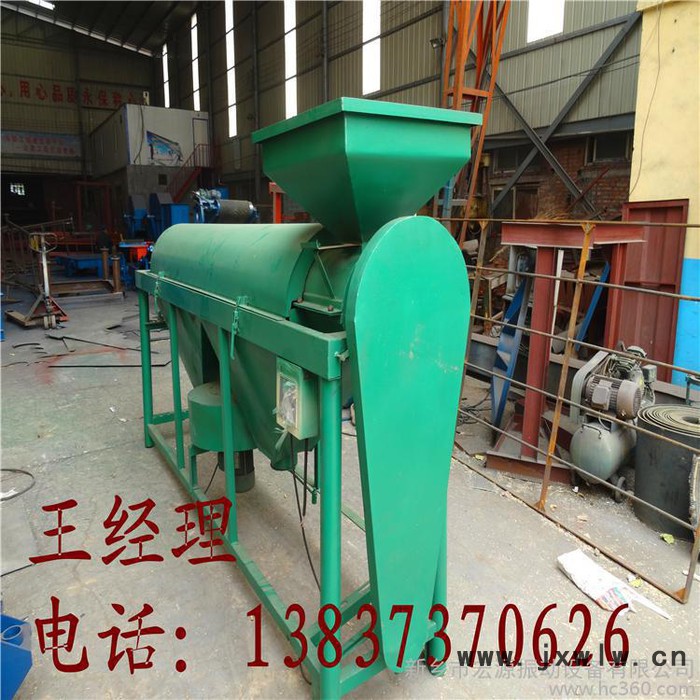 新型 拋光機(jī)，簡單方便 ，干凈通用性強(qiáng)，運(yùn)行平穩(wěn)