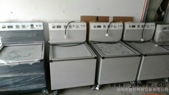供應(yīng)天津磁力拋光機(jī) /**