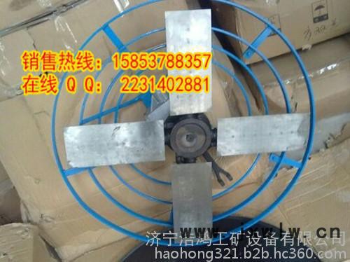 終身質(zhì)保的手扶混凝土收光機 水泥抹子 混凝土拋光機 汽油抹子