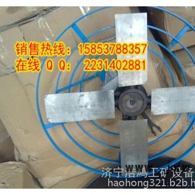 終身質(zhì)保的手扶混凝土收光機 水泥抹子 混凝土拋光機 汽油抹子