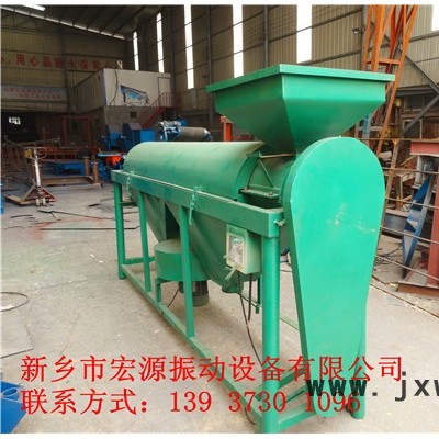 糧食機(jī) 小麥，大豆，玉米拋光機(jī) 使糧食的光潔度變好