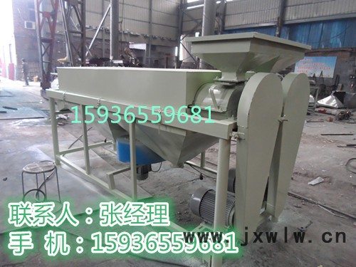 磨擦玉米表面灰塵、黑點(diǎn)、浮霉機(jī)器-玉米拋光機(jī)