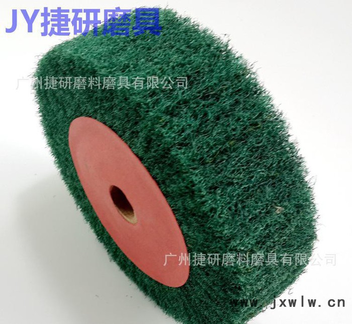 3m 8698飛翼輪不繡鋼拉絲輪 150*50百潔布拋光機輪飛亦輪綠色