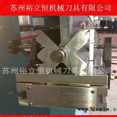 折彎機模具 數(shù)控折彎機模具 標準上下模具 折邊機模具 可來圖