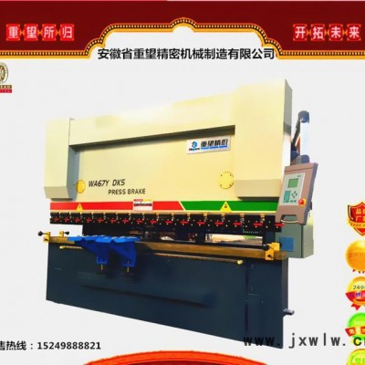 【直銷】 現(xiàn)貨銷售進口設備全國保修200T/6000液壓數(shù)控折彎機