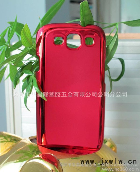 三星i9300保護(hù)外殼，真空電鍍UV加工，公明鎮(zhèn) 真空 電鍍加工廠