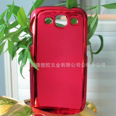 三星i9300保護(hù)外殼，真空電鍍UV加工，公明鎮(zhèn) 真空 電鍍加工廠