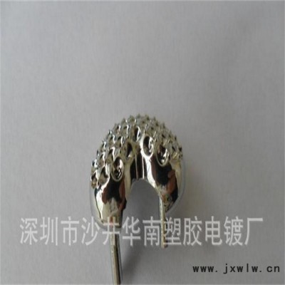 供應(yīng)ABS電鍍加工廠家，CD紋電鍍加工 紋清晰