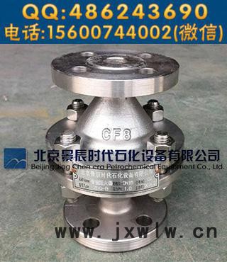 壓力40KG管道阻火器 DN150，DN100 加工定做