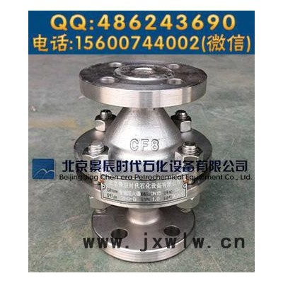 壓力40KG管道阻火器 DN150，DN100 加工定做