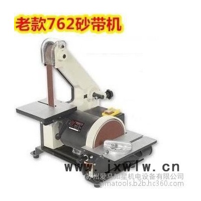 去毛刺機(jī)哪里好？銅件去毛刺拋光機(jī)去除銅件毛刺小銅件機(jī)加工去毛刺銅件銅管去毛刺設(shè)備湖南湖北哪里有賣