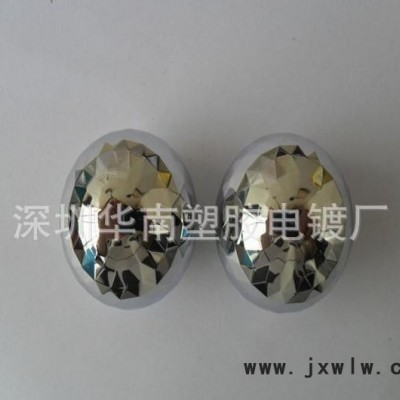 供應(yīng)余姚塑膠水電鍍加工廠，電鍍光鉻-槍色-珍珠鉻