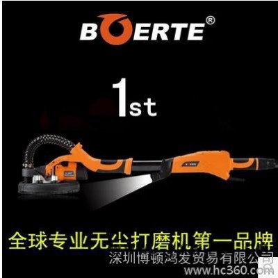 帶LED燈墻面打磨機無塵墻面打磨機砂紙機 膩子打磨機 拋光機