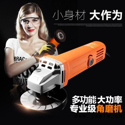 龍韻 電動(dòng)角磨機(jī)切割機(jī) 汽車打磨機(jī)拋光機(jī)打蠟 手砂輪機(jī)電磨工具