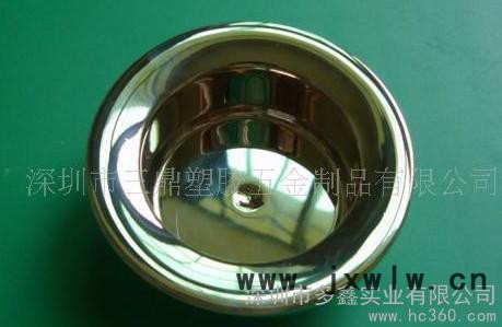 供應提供反光杯光鉻電鍍加工