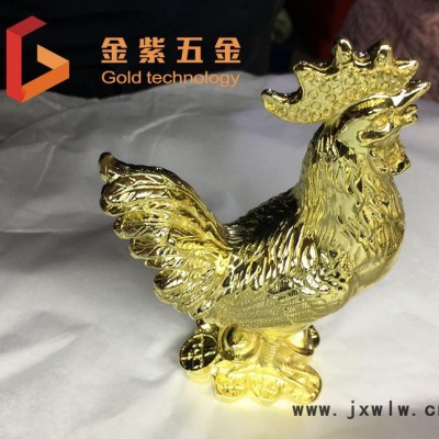 專(zhuān)業(yè)電鍍加工 24k金電鍍 仿金電鍍 鍍金加工 鋅合金電鍍加工