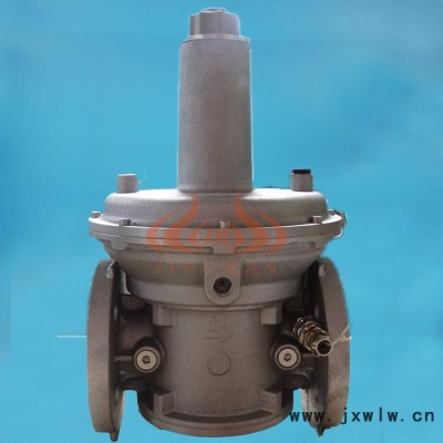 精燃 燃?xì)鉁p壓閥DN32液化氣穩(wěn)壓閥 工業(yè)爐燃?xì)鉁p壓閥 廠家供應(yīng) 價(jià)格歡迎來(lái)電咨詢