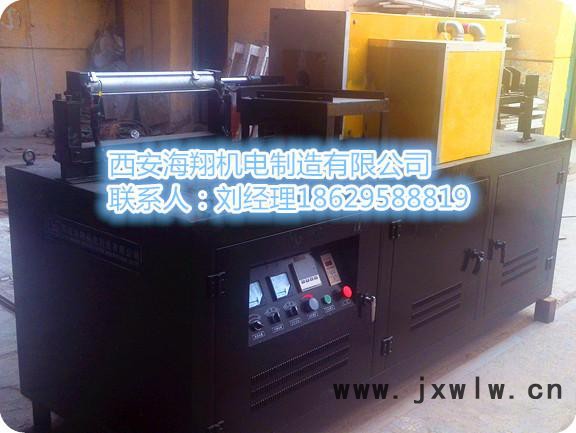 西安海翔并聯(lián)諧振中頻電源，串聯(lián)諧振電源，IGBT電源
