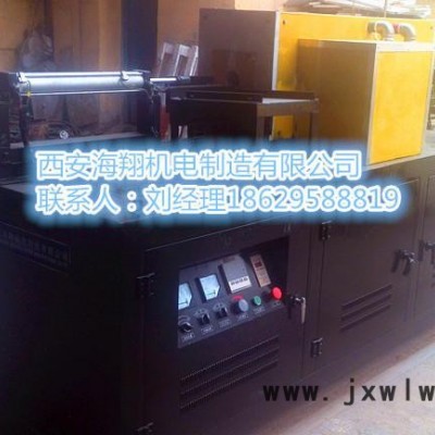 西安海翔并聯(lián)諧振中頻電源，串聯(lián)諧振電源，IGBT電源
