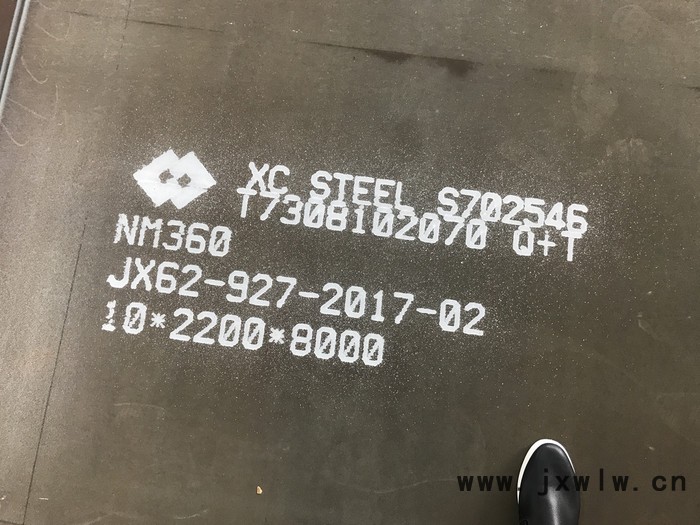 舞鋼 P355GH 歐標(biāo)壓力容器鋼板P355GH、現(xiàn)貨切割P355GH 深加工、零割