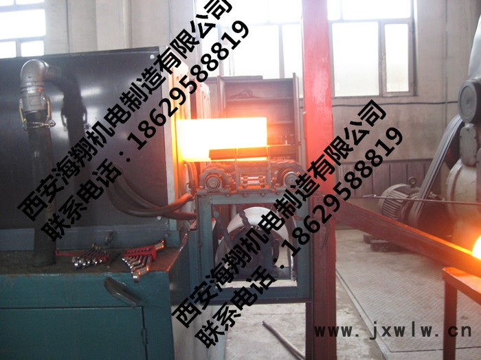 西安海翔機(jī)電制造有限公司河南新鄉(xiāng)連桿鍛造中頻加熱爐中頻電源