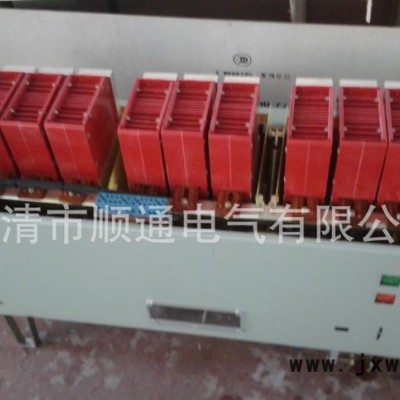 中頻爐用 工業(yè)爐用式斷路器DW15-1000A  DW1
