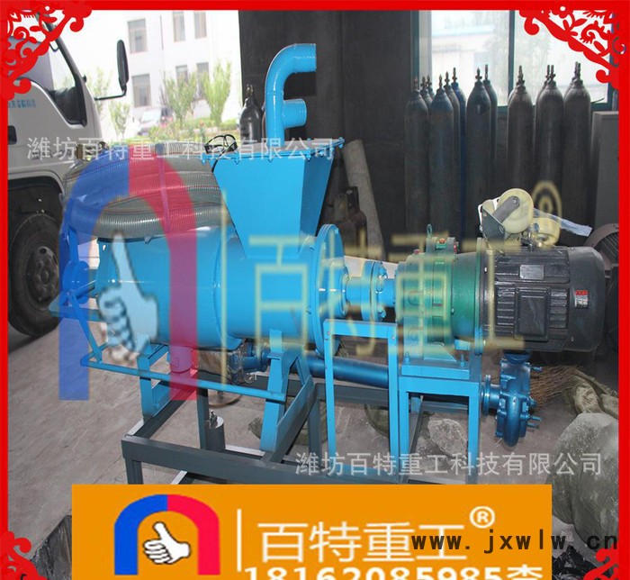 海南?？?200型動物糞便固液分離機(jī) 豬糞牛糞雞糞脫水機(jī)擠水機(jī)