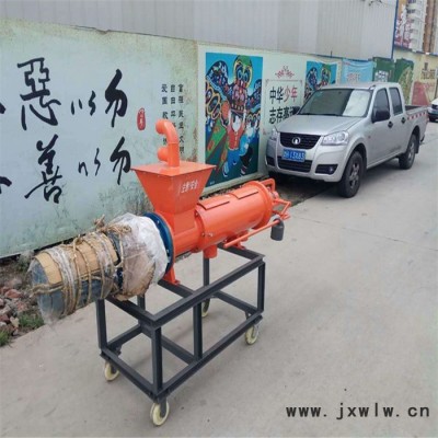 佳碩糞便處理機 環(huán)境整治糞便擠水機 豬糞雞糞脫水機