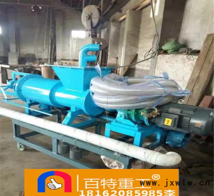 安丘  動物糞便固液分離機(jī) 豬糞鴨糞牛糞雞糞脫水機(jī)擠水機(jī)